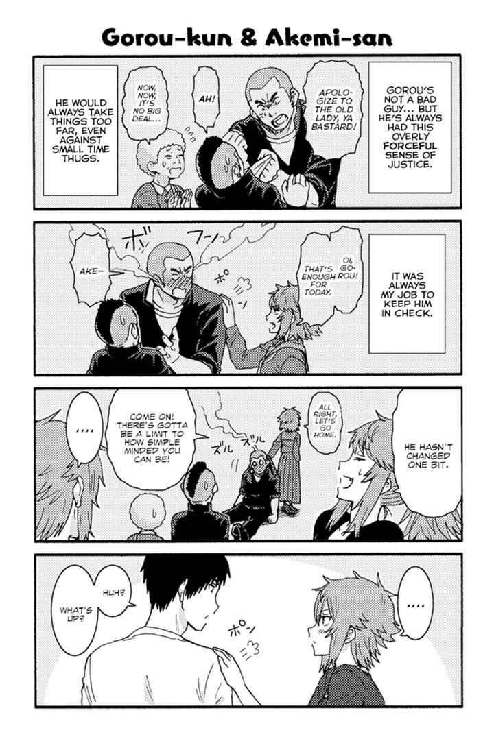 Tomo Chan Wa Onnanoko 204 1