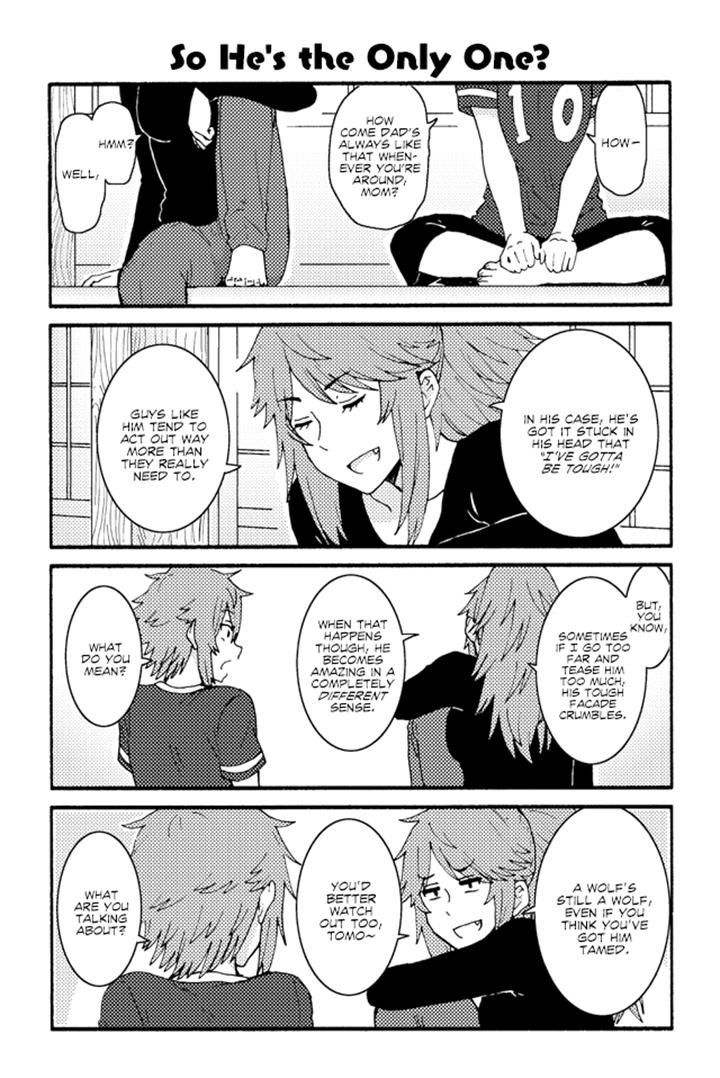 Tomo Chan Wa Onnanoko 209 1