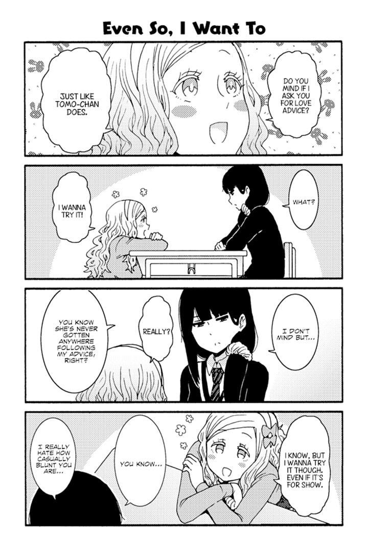 Tomo Chan Wa Onnanoko 211 1