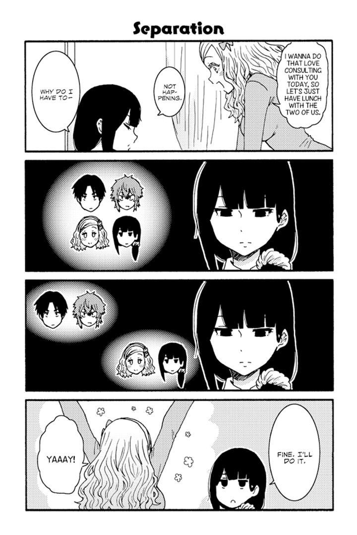 Tomo Chan Wa Onnanoko 212 1