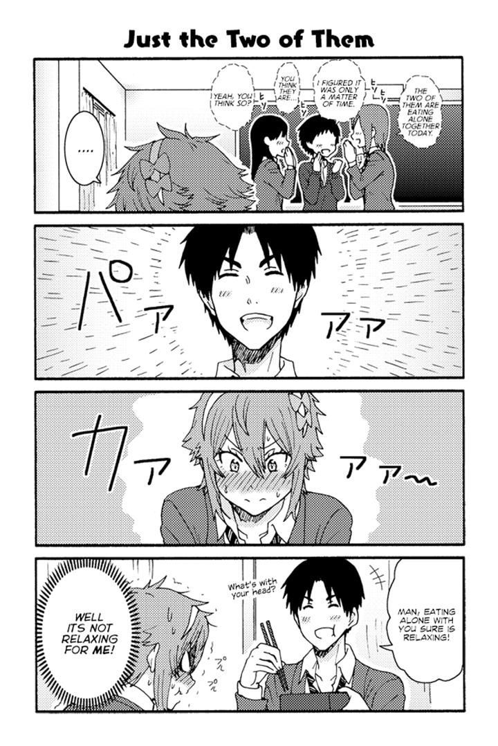 Tomo Chan Wa Onnanoko 214 1