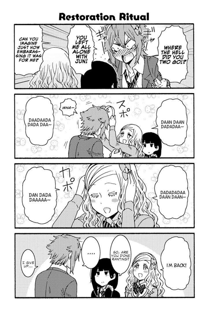 Tomo Chan Wa Onnanoko 220 1