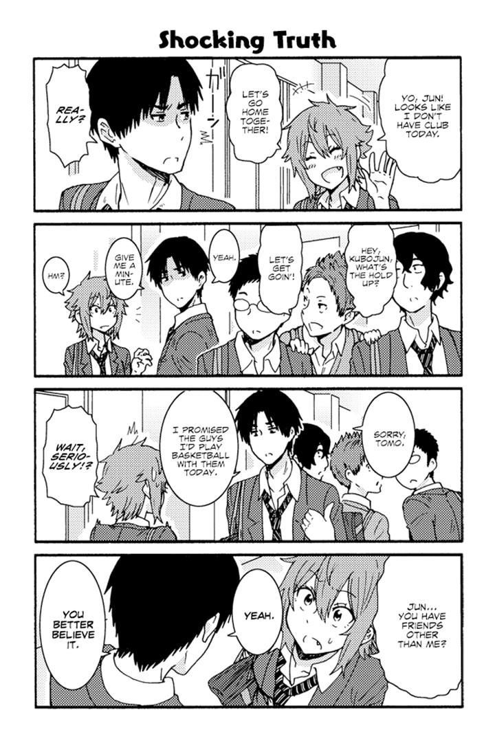 Tomo Chan Wa Onnanoko 221 1