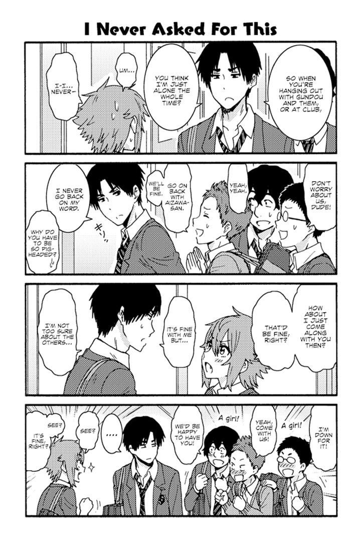 Tomo Chan Wa Onnanoko 222 1