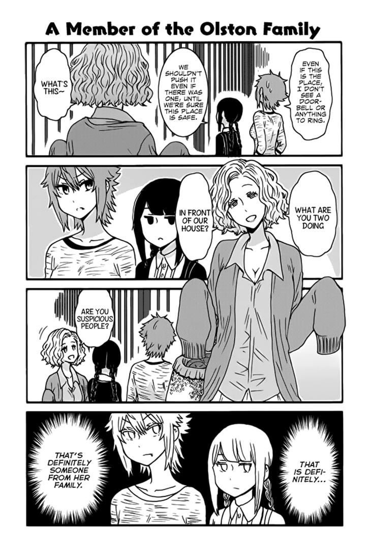 Tomo Chan Wa Onnanoko 240 1