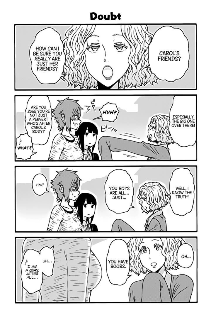 Tomo Chan Wa Onnanoko 241 1