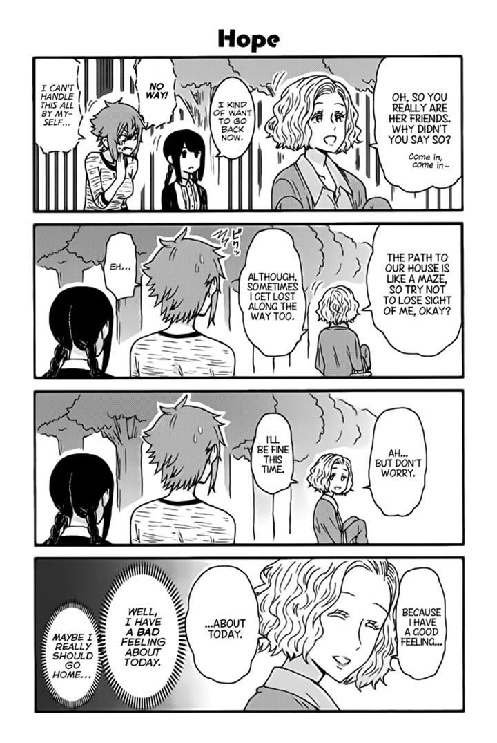 Tomo Chan Wa Onnanoko 242 1