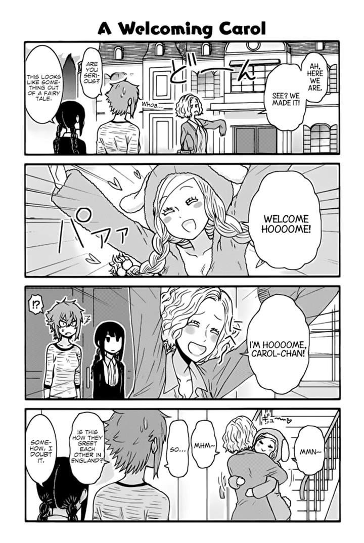 Tomo Chan Wa Onnanoko 243 1