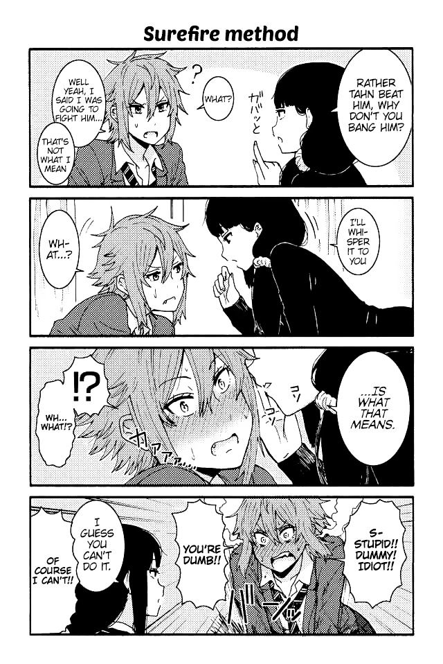 Tomo Chan Wa Onnanoko 25 1