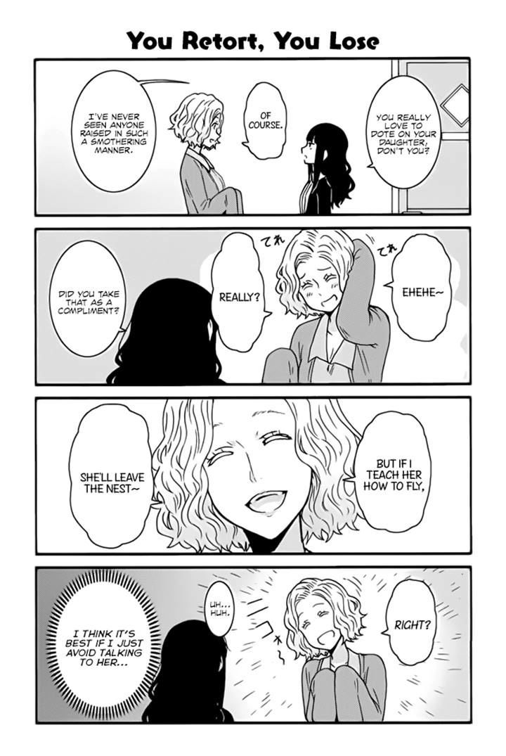 Tomo Chan Wa Onnanoko 252 1