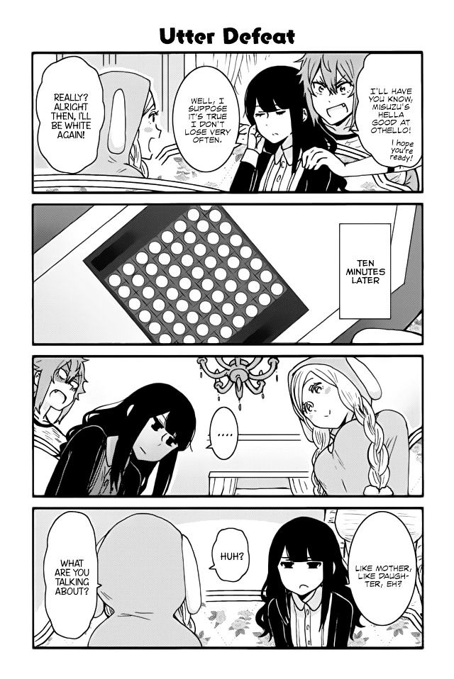 Tomo Chan Wa Onnanoko 254 1