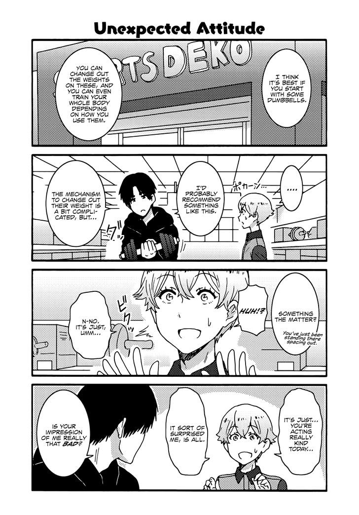 Tomo Chan Wa Onnanoko 254 11