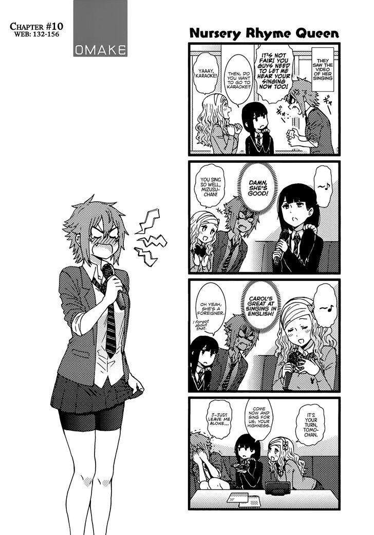 Tomo Chan Wa Onnanoko 254 3