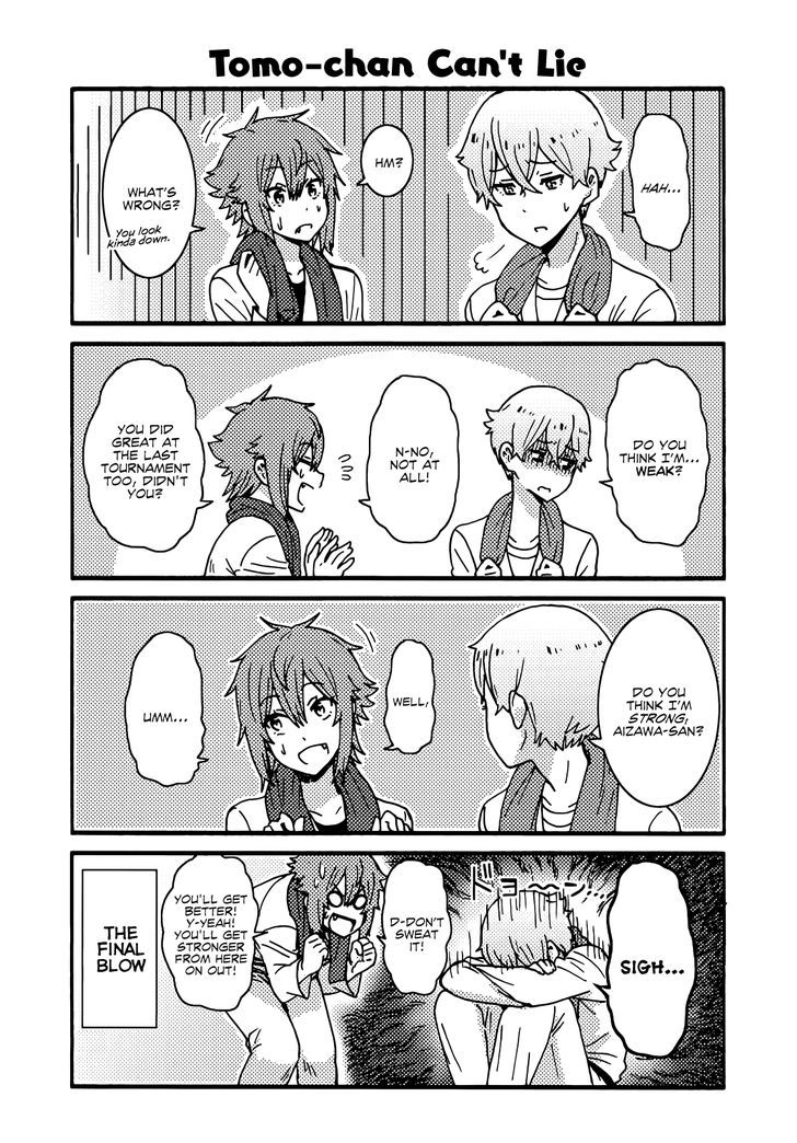 Tomo Chan Wa Onnanoko 254 7