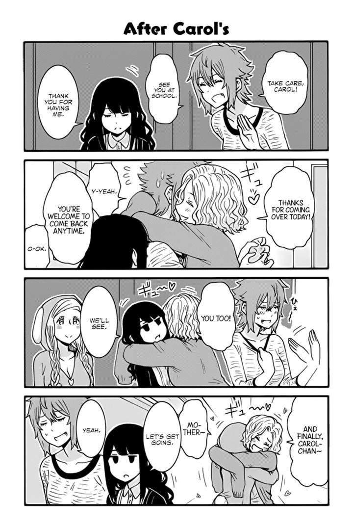 Tomo Chan Wa Onnanoko 255 1