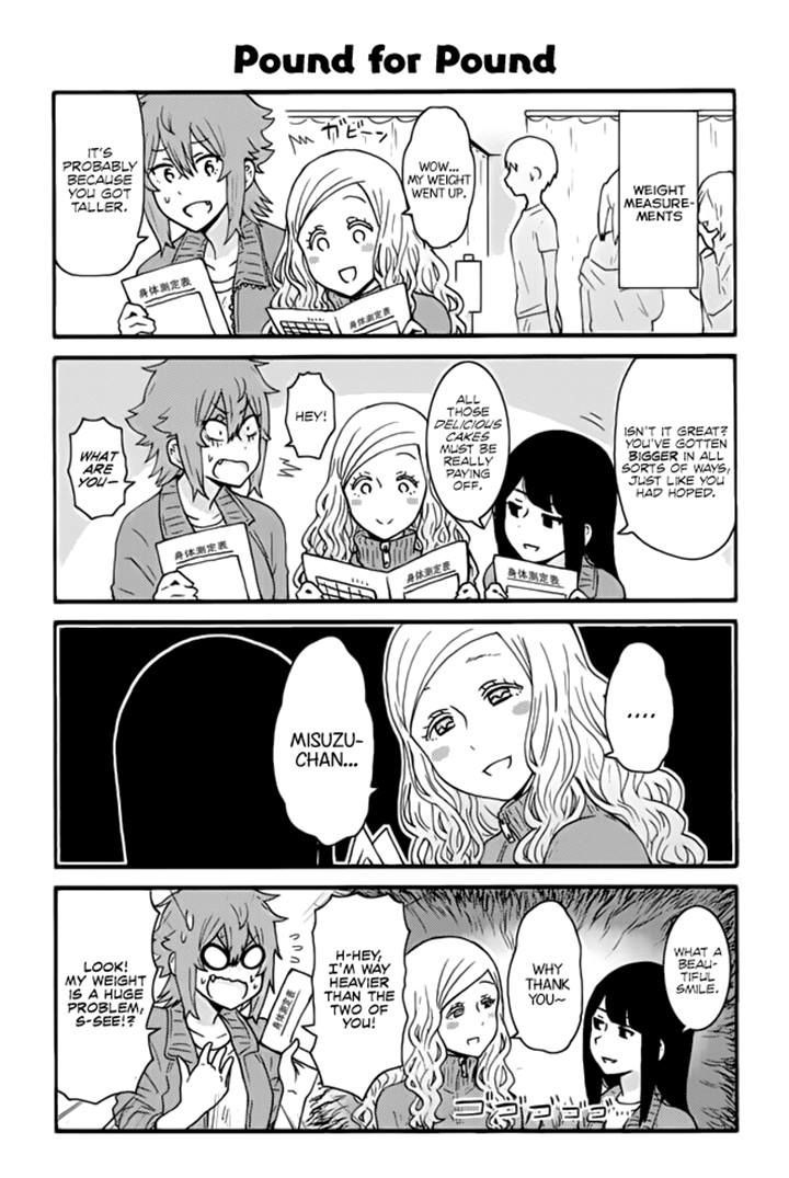 Tomo Chan Wa Onnanoko 259 1