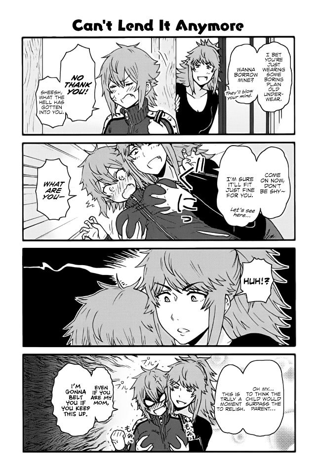 Tomo Chan Wa Onnanoko 268 1