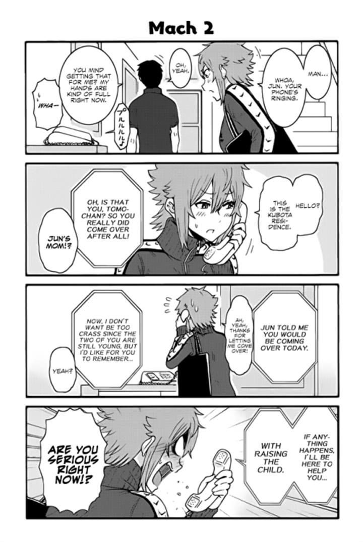 Tomo Chan Wa Onnanoko 271 1