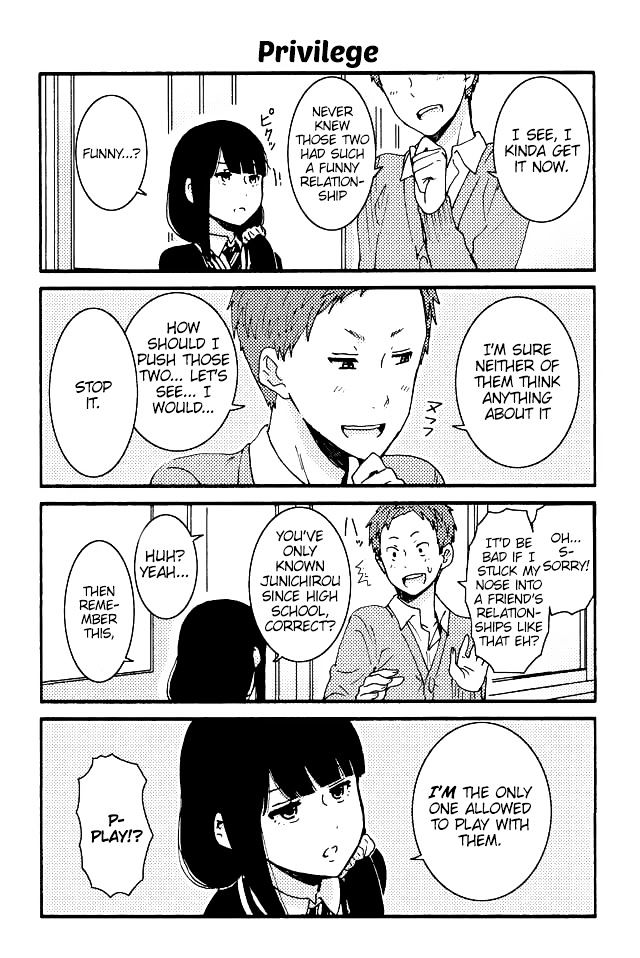 Tomo Chan Wa Onnanoko 30 1