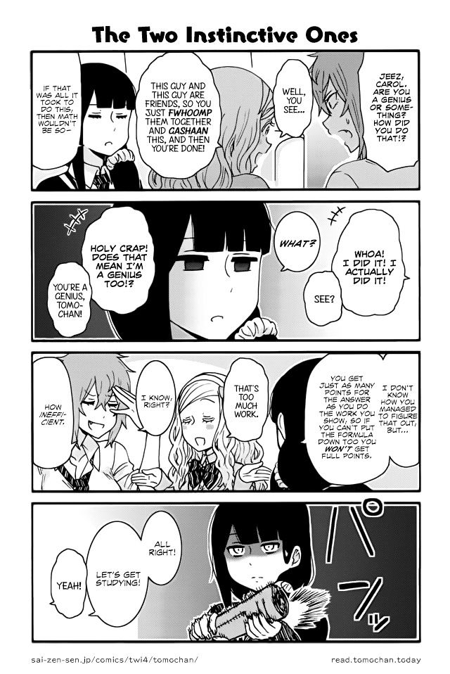 Tomo Chan Wa Onnanoko 306 1