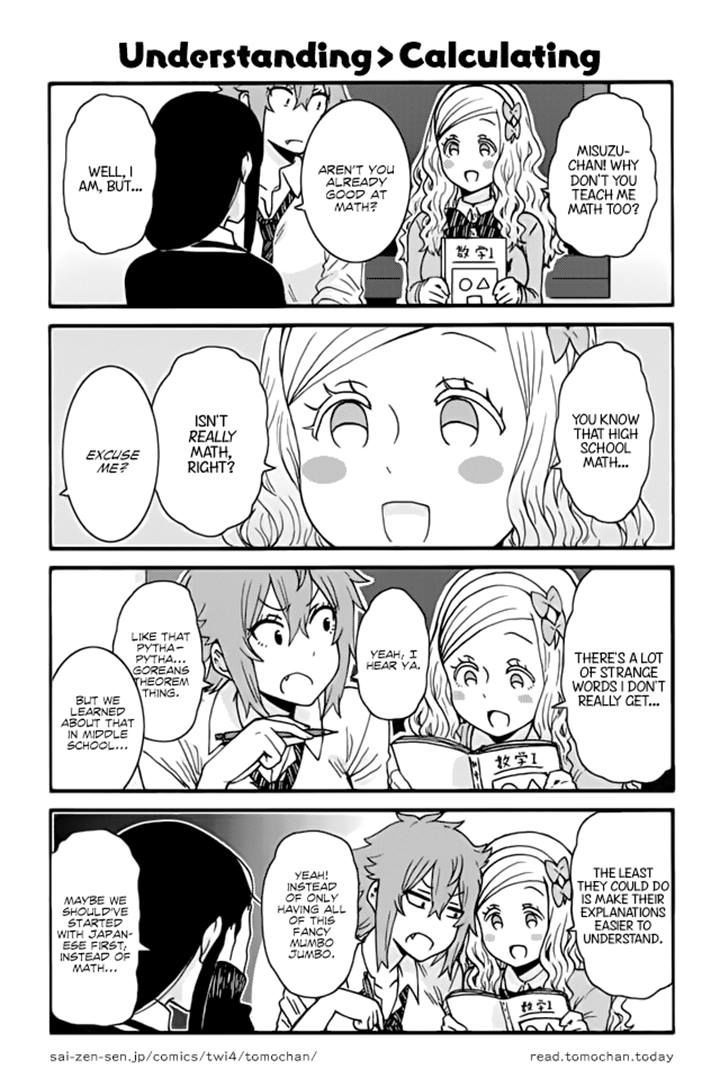 Tomo Chan Wa Onnanoko 307 1