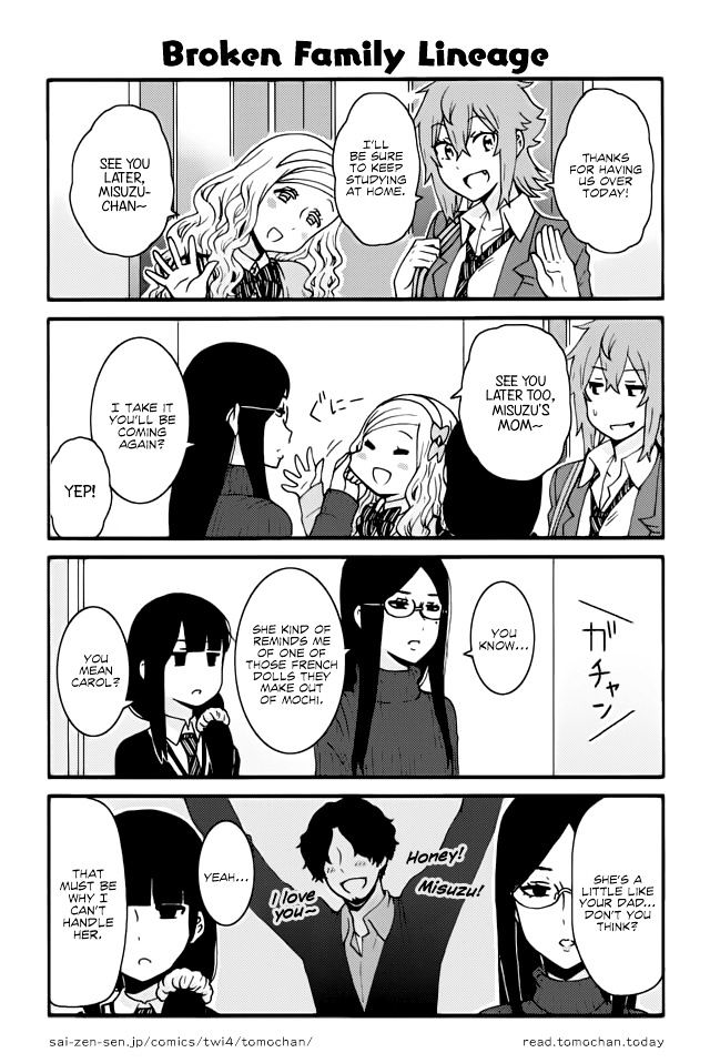 Tomo Chan Wa Onnanoko 310 1