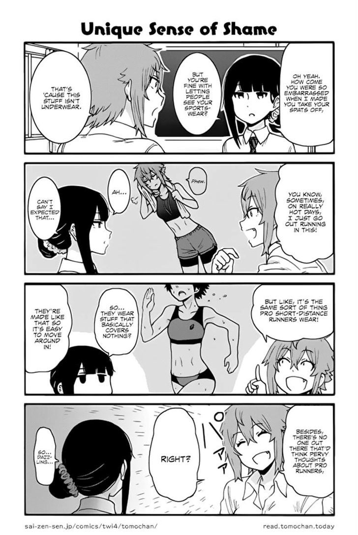 Tomo Chan Wa Onnanoko 320 1