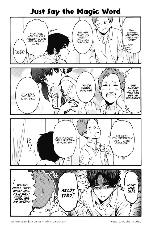 Tomo Chan Wa Onnanoko 322 1