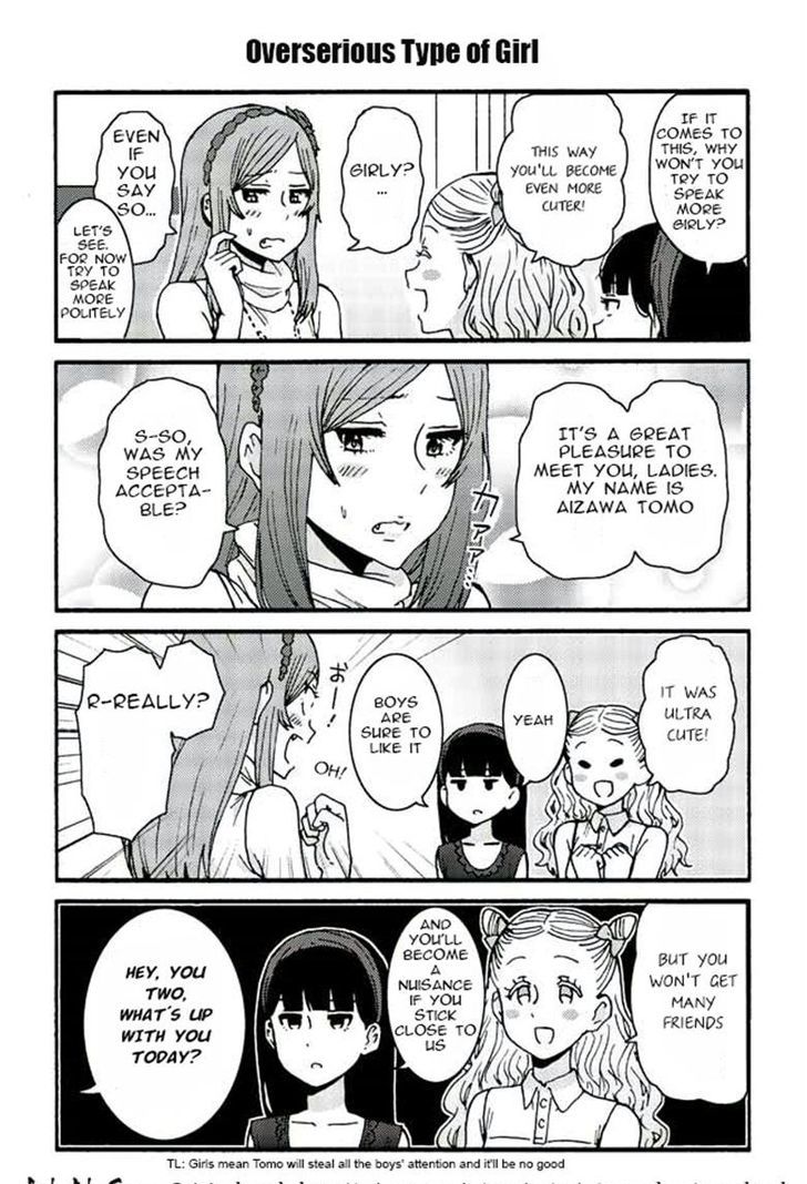 Tomo Chan Wa Onnanoko 340 1