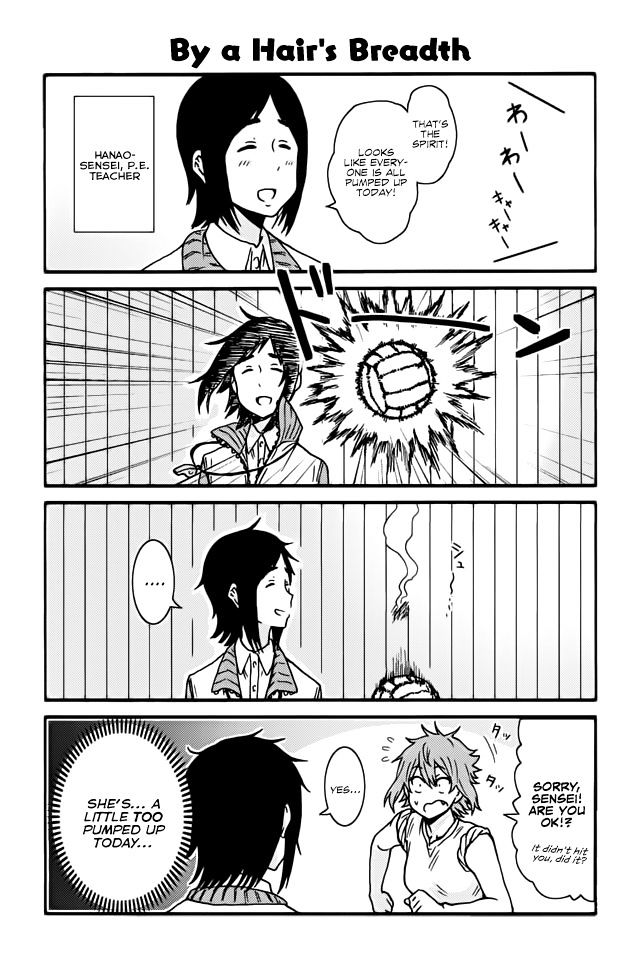 Tomo Chan Wa Onnanoko 365 1