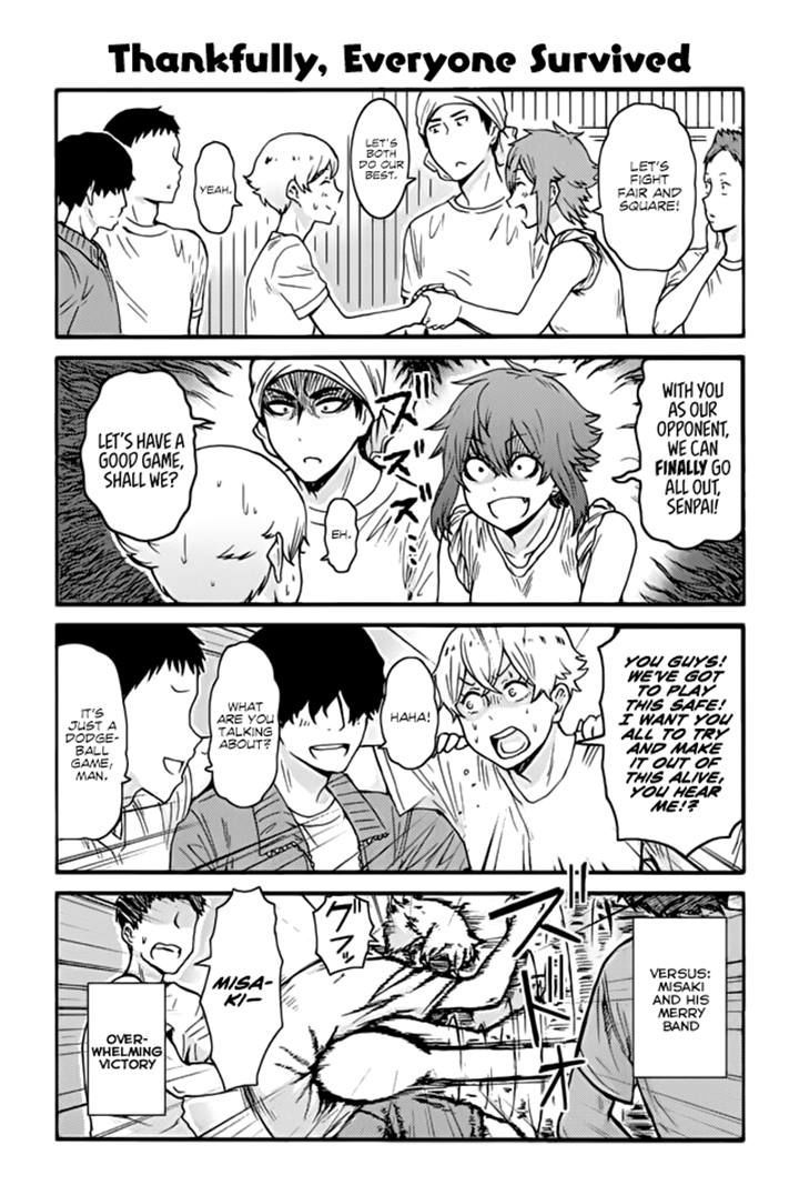 Tomo Chan Wa Onnanoko 377 1