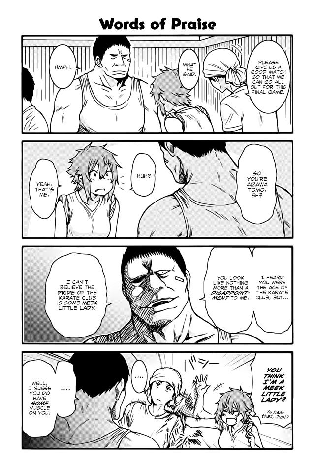 Tomo Chan Wa Onnanoko 381 1