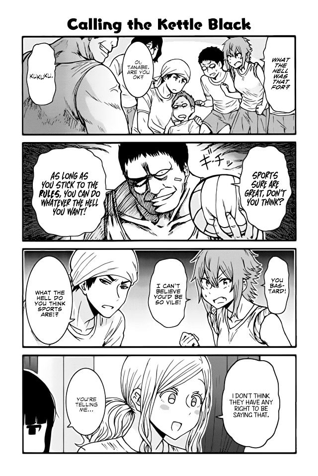Tomo Chan Wa Onnanoko 384 1