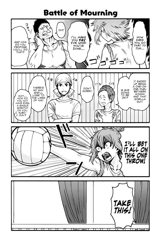 Tomo Chan Wa Onnanoko 387 1