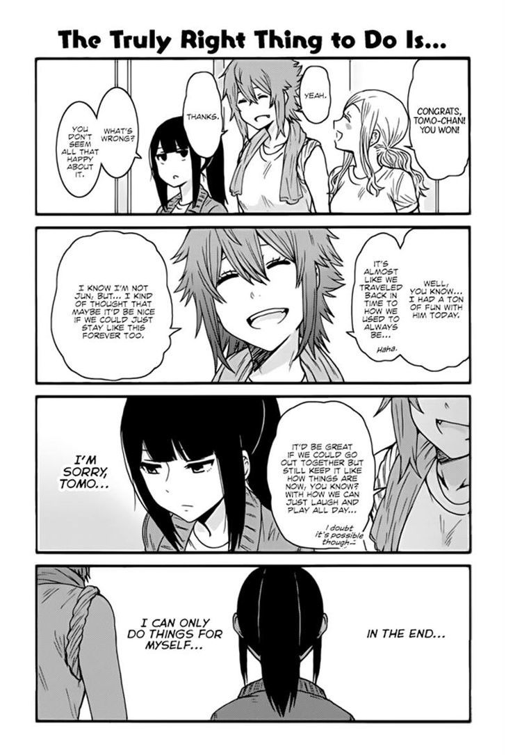 Tomo Chan Wa Onnanoko 390 1