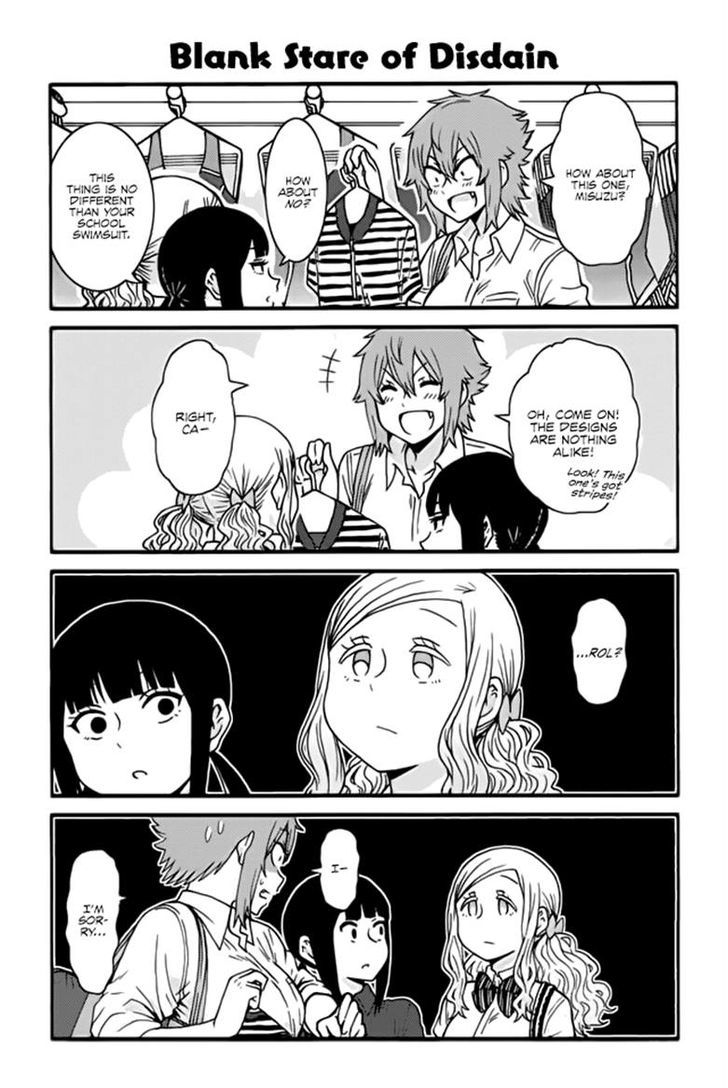 Tomo Chan Wa Onnanoko 445 1