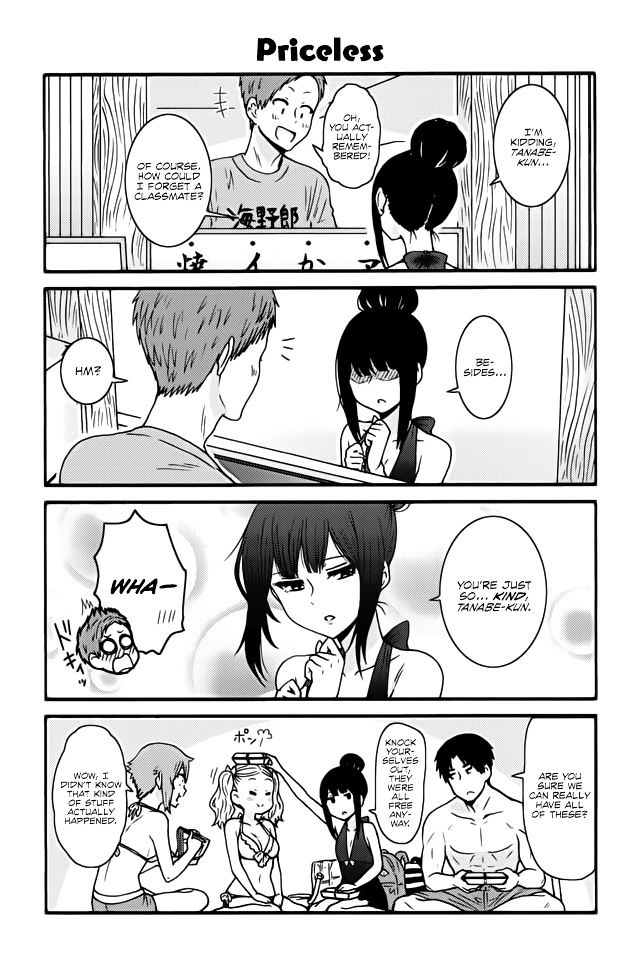 Tomo Chan Wa Onnanoko 462 1