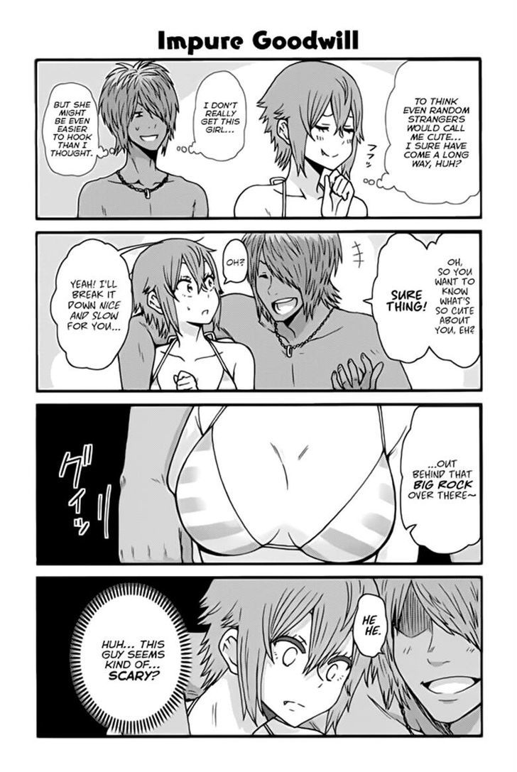 Tomo Chan Wa Onnanoko 465 1