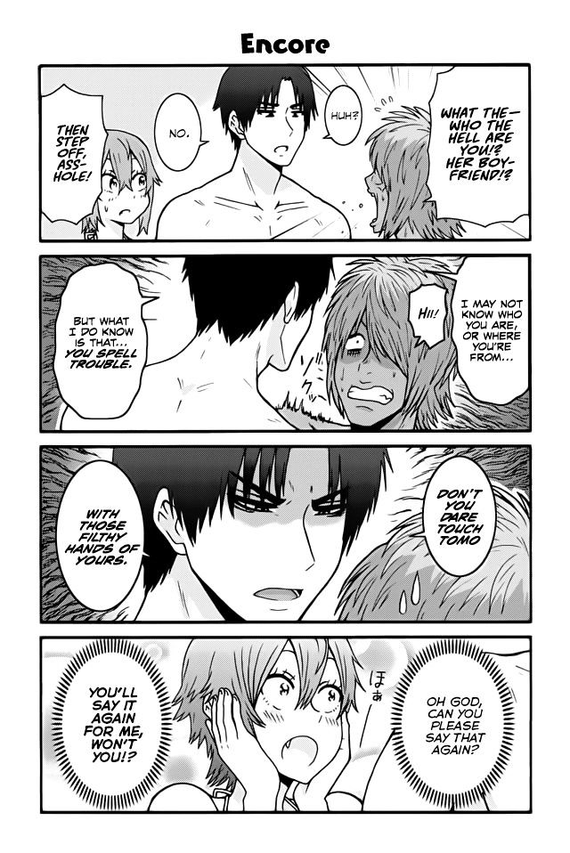 Tomo Chan Wa Onnanoko 467 1