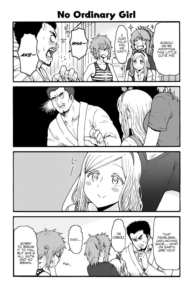 Tomo Chan Wa Onnanoko 482 1