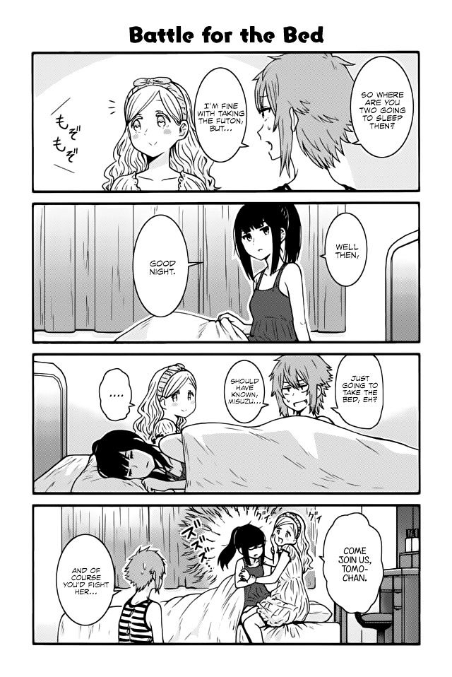 Tomo Chan Wa Onnanoko 493 1