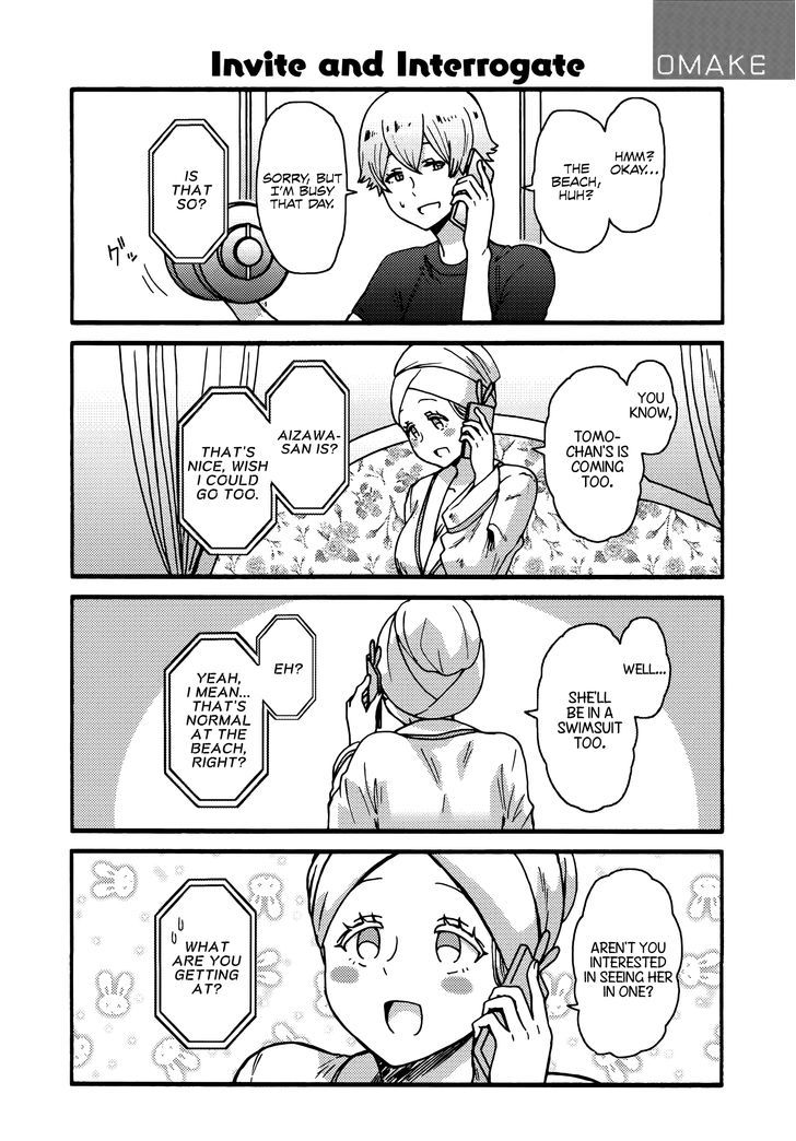 Tomo Chan Wa Onnanoko 493 12