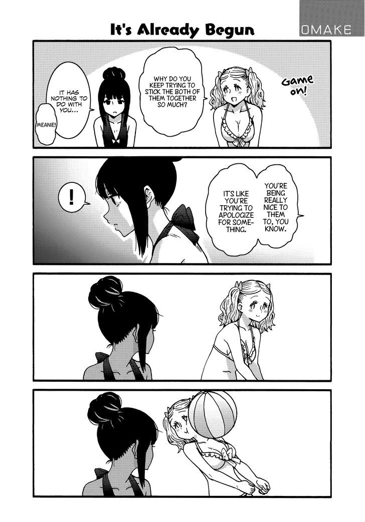 Tomo Chan Wa Onnanoko 493 15