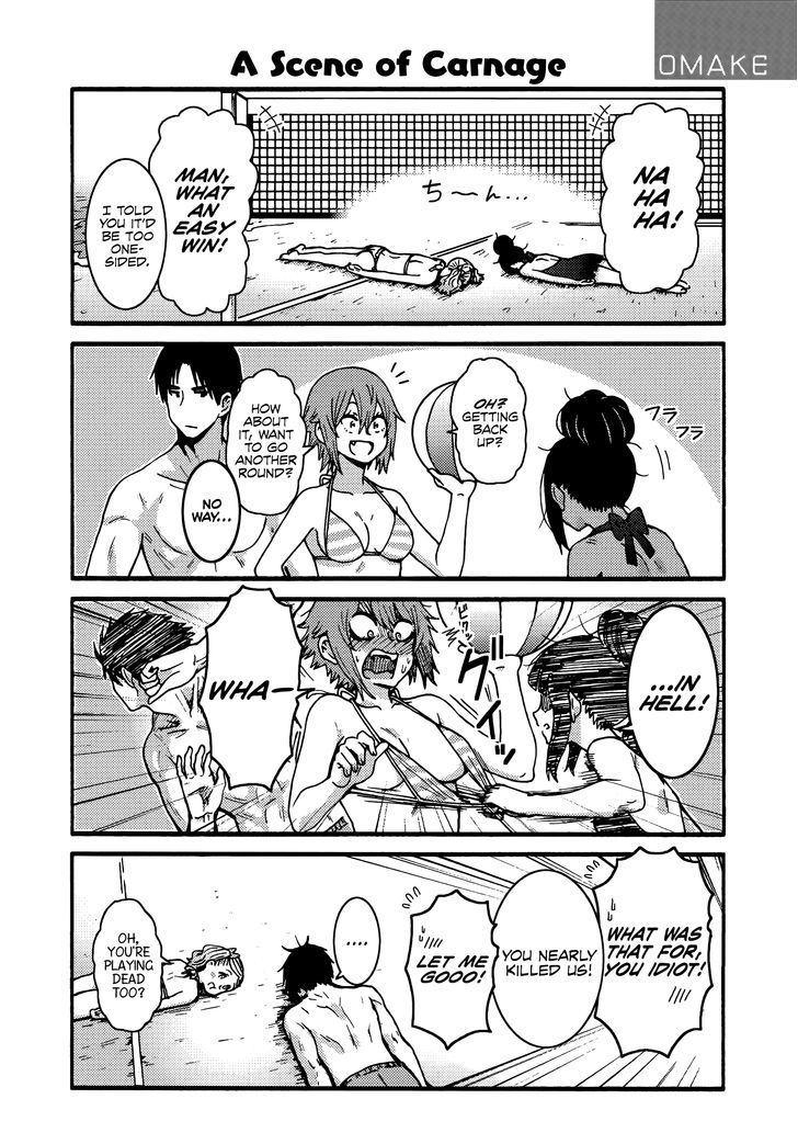 Tomo Chan Wa Onnanoko 493 16