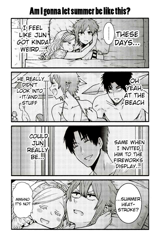 Tomo Chan Wa Onnanoko 495 1