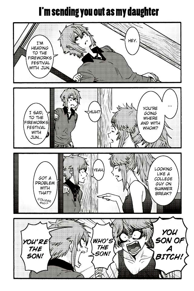 Tomo Chan Wa Onnanoko 500 1