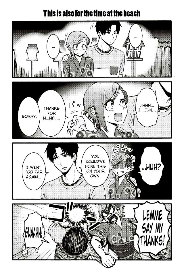 Tomo Chan Wa Onnanoko 510 1