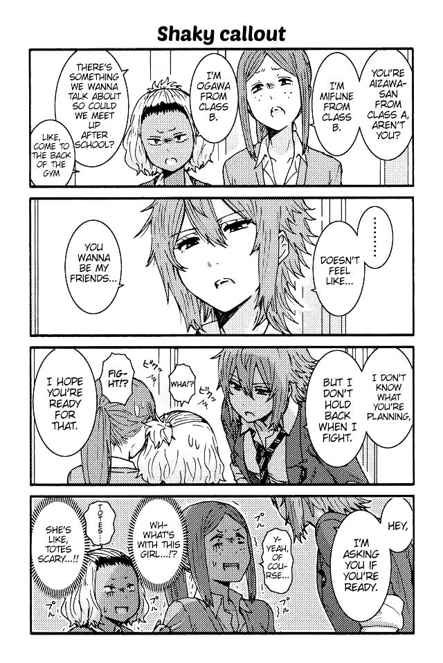 Tomo Chan Wa Onnanoko 53 1
