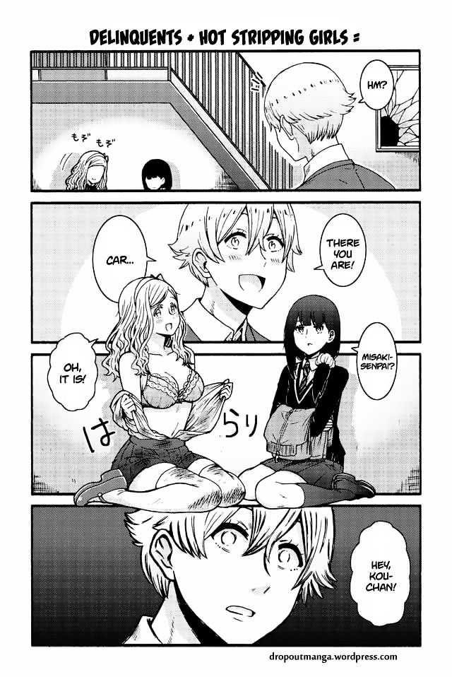 Tomo Chan Wa Onnanoko 537 1