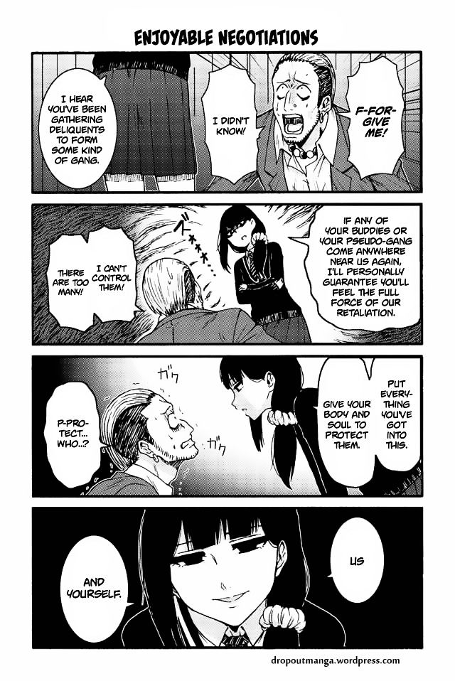 Tomo Chan Wa Onnanoko 543 1